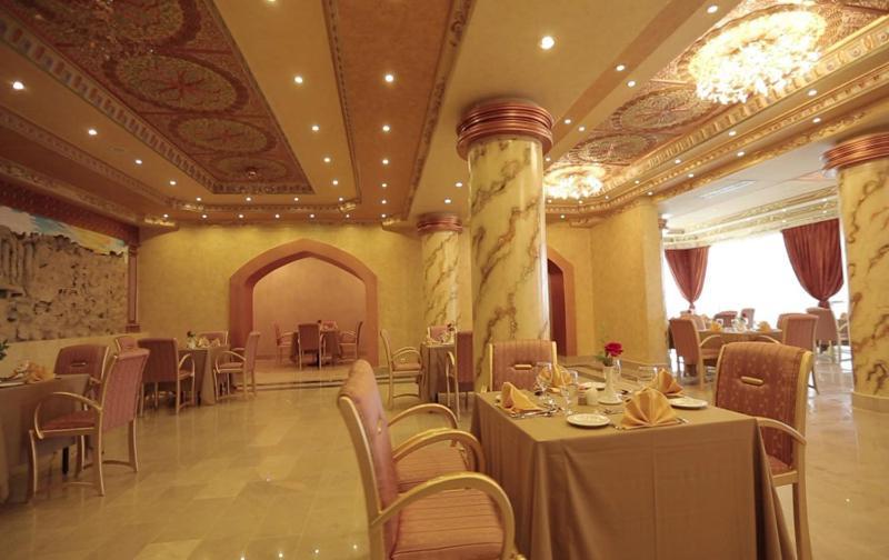 Hotel InterContinental Kabul Exterior foto