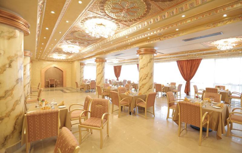 Hotel InterContinental Kabul Exterior foto